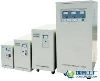 供應(yīng)沈陽寶士達穩(wěn)壓電源,沈陽穩(wěn)利達電源,沈陽斯沃夫電源_電工電氣_世界工廠網(wǎng)中國產(chǎn)品信息庫