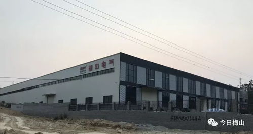 剛剛,咱厝企業(yè)蓉中電氣在北京舉行新三板掛牌儀式