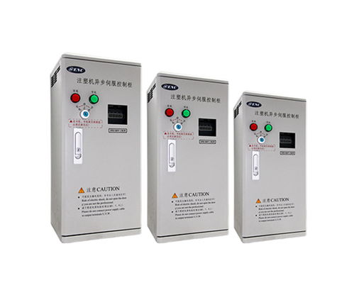 防水變頻器 ?？藗愃?在線咨詢 變頻器