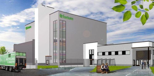 Fortum 投資新建 Harjavalta 回收廠，攜手埃克倫斯電氣擴(kuò)大電池回收能力